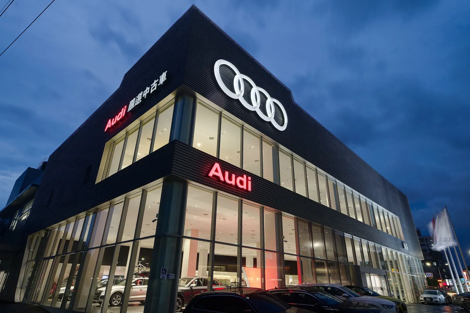 Audi Taichung — Showroom exterior