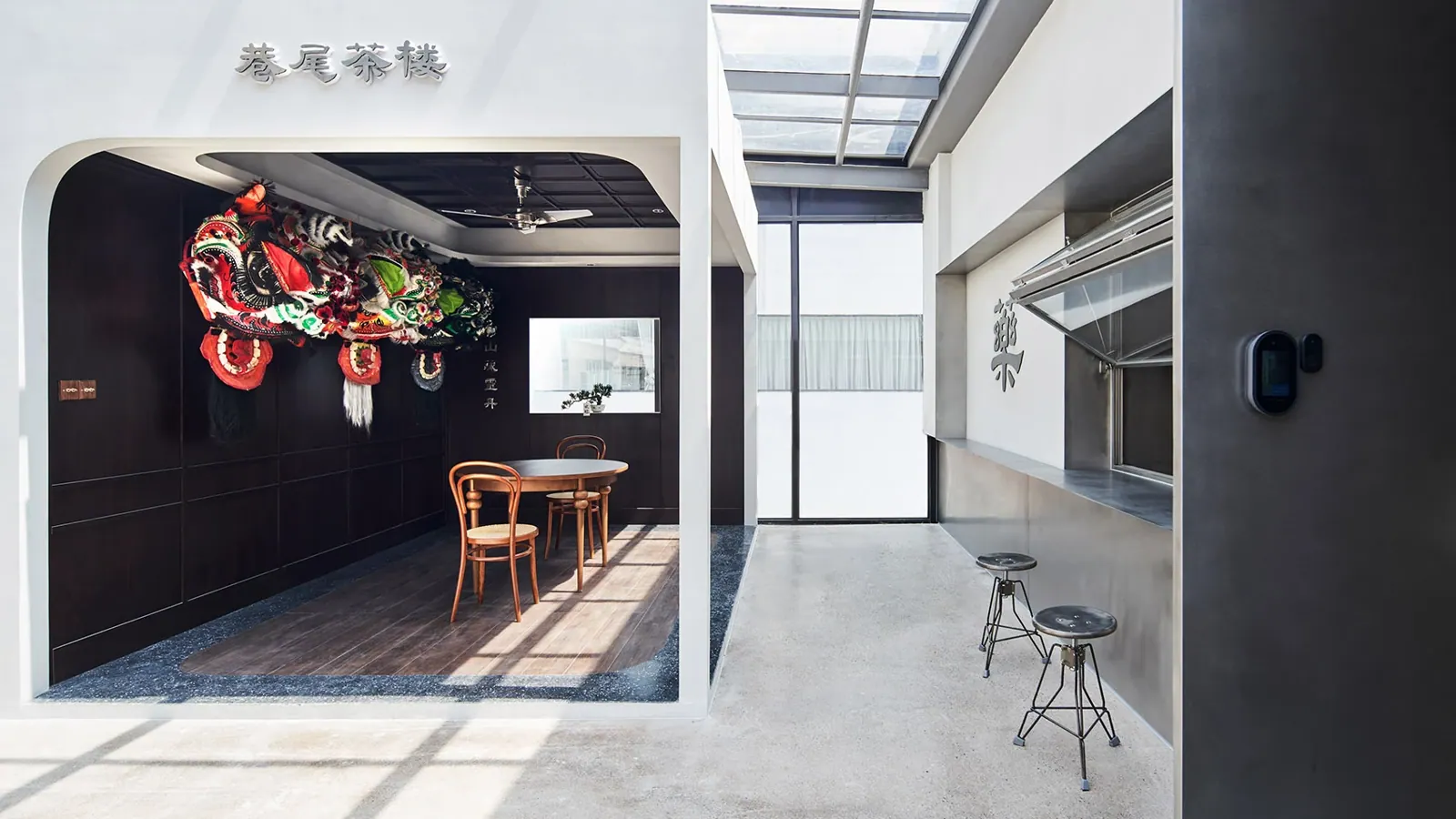 Bytehare Taipei — Display and workspace