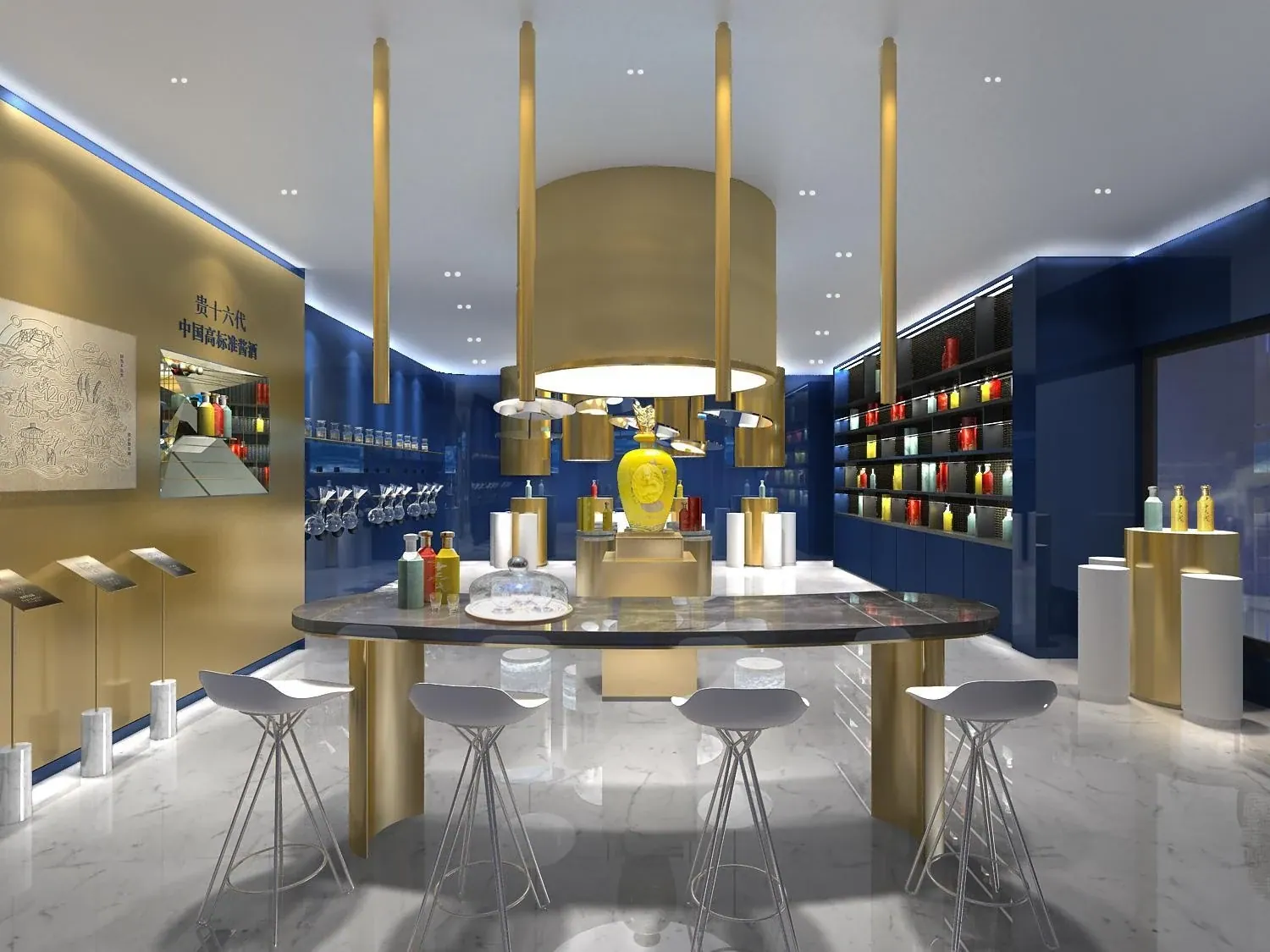 Guijiu Experience Centre — Brand display