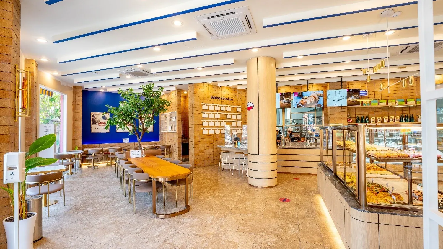 Pucci Café
