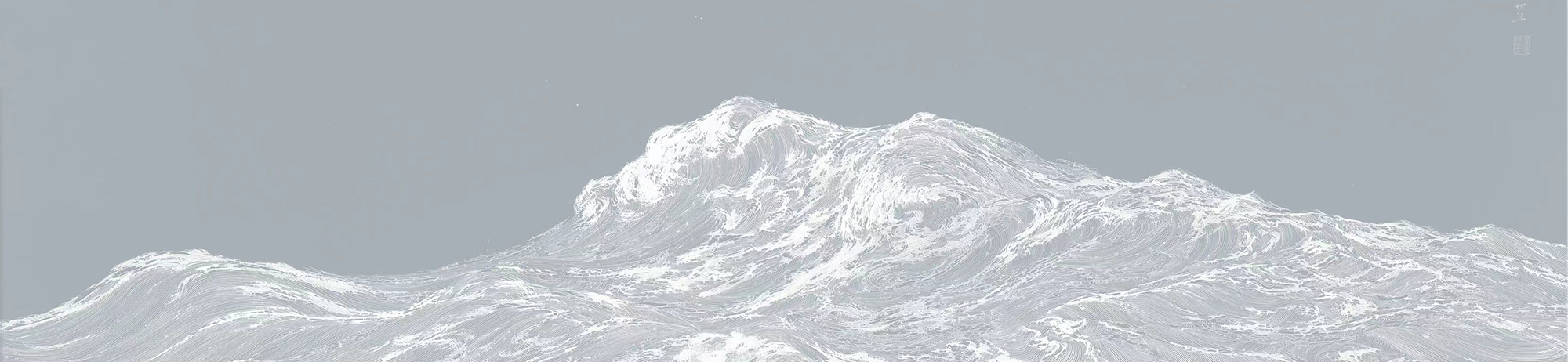 Office Interior Design Taipei