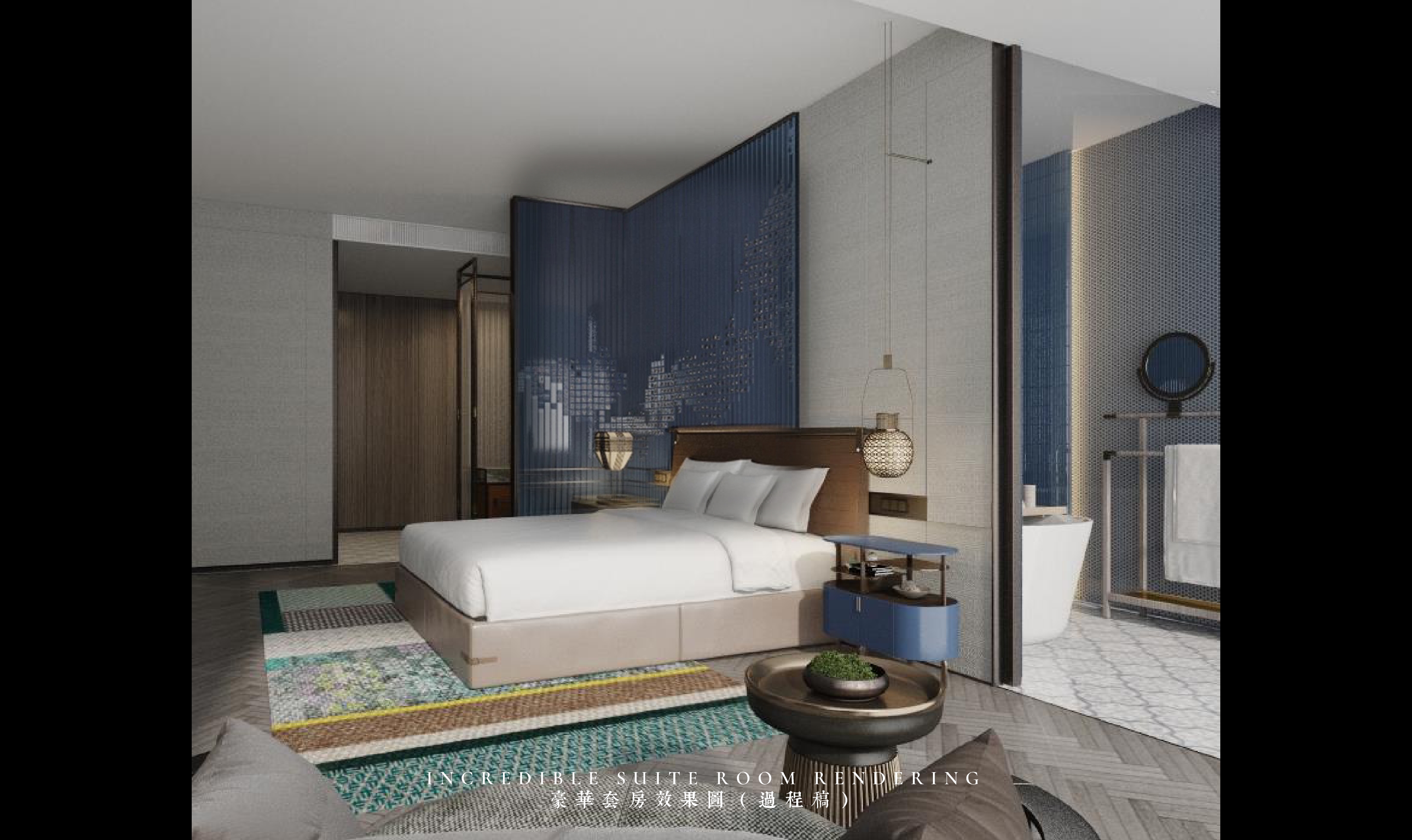 Taipei Interior Design