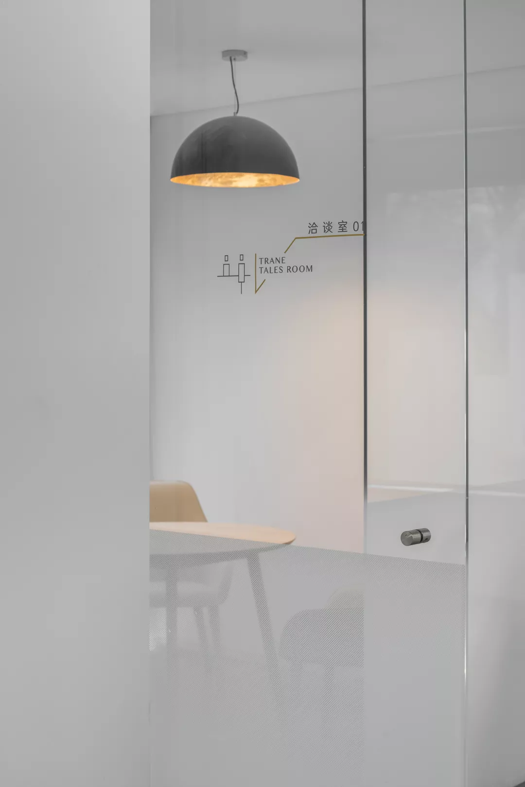 Interior Restaurant Design Taipei